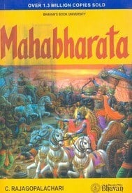 Portada de El Mahabharata
